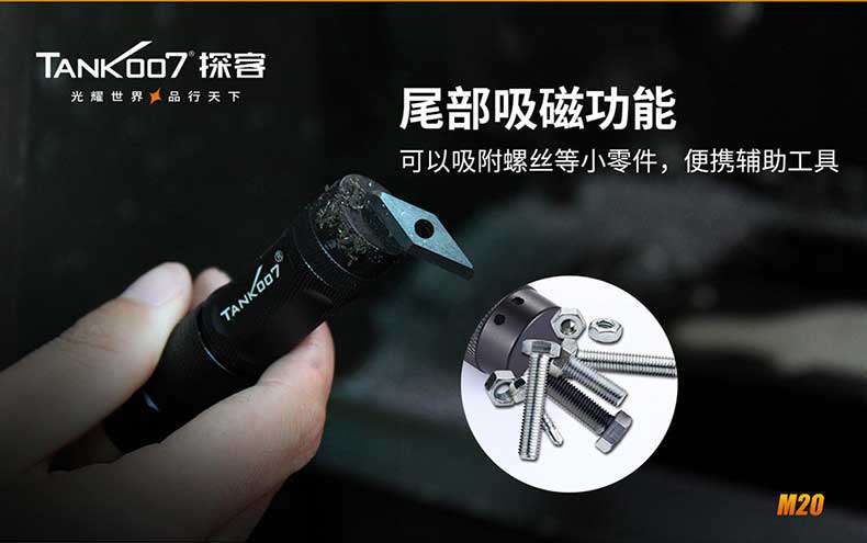 M20-790宽重新修改版最新_07.jpg