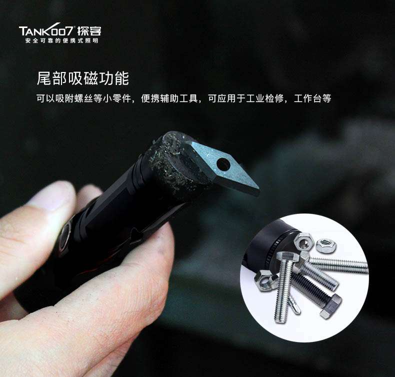1595400191376163.jpg M30B中文详情页_03.jpg