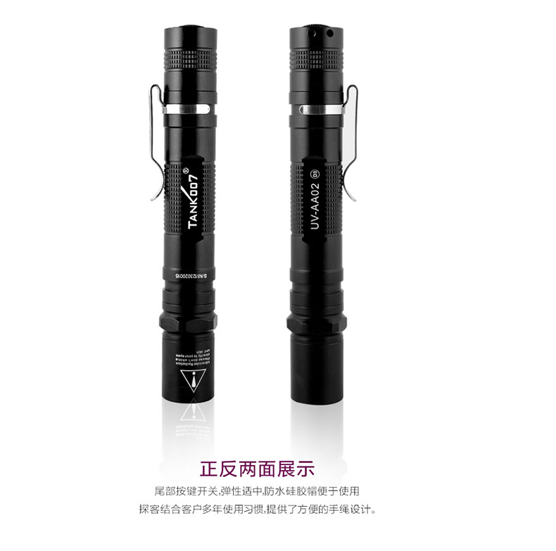 AA02详情-CN_15.jpg