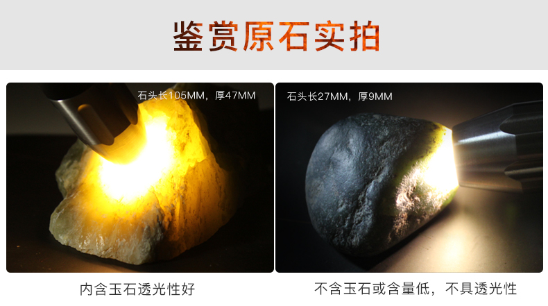 1734515473333719.jpg J6详情_10.jpg