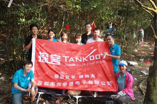 纵情山水，激荡智慧——TANK007重阳节带您一起登高梧桐山